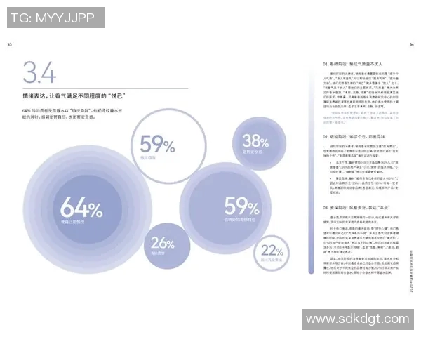 上海乒乓球队灵活性分析与战术调整的深度探讨与研究 上海乒乓球队灵活性分析与战术调整的深度探讨与研究