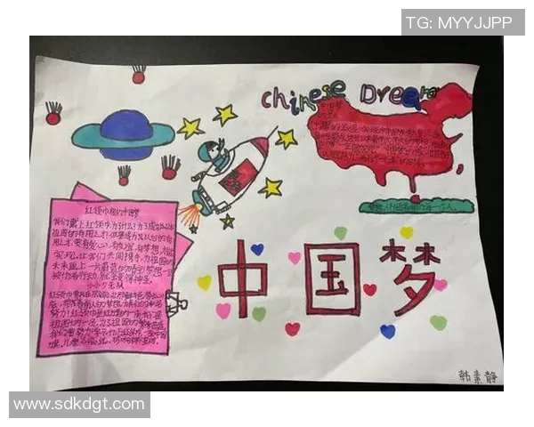 武汉篮球队逆袭之旅的真实记录与奋斗精神的传承 武汉篮球队逆袭之旅的真实记录与奋斗精神的传承