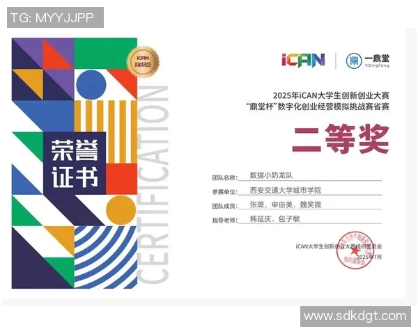 西安极限运动队的团队协作与挑战精神探讨与实践分享