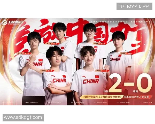 亚运会特别报道:杭州篮球队拼搏历程与荣耀追寻的故事 亚运会特别报道:杭州篮球队拼搏历程与荣耀追寻的故事