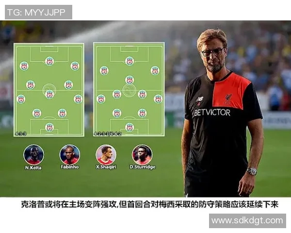 成都羽毛球队防守策略解析与战术创新的深度剖析