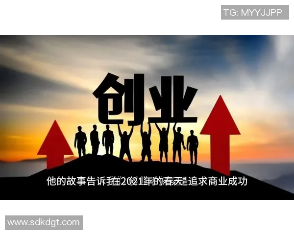 张昊：从普通少年到篮球场上的璀璨明星之路与奋斗故事