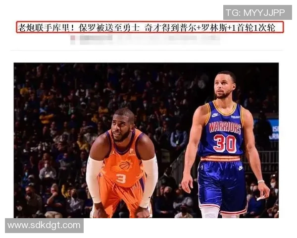 湖人勇士季前赛门票热销中抢购攻略与观赛体验分享 湖人勇士季前赛门票热销中抢购攻略与观赛体验分享