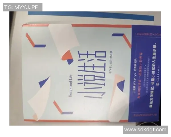 吉布森的传奇人生与创作历程探秘,揭示其对现代文学的深远影响与启示