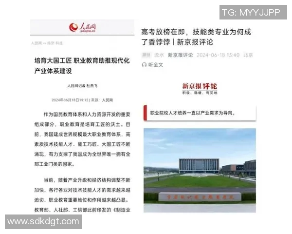 朱荣振：探索科技创新与传统文化融合的新路径与实践