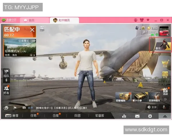 和平精英战场上的EDG团队协作策略分析与实践探讨MBA