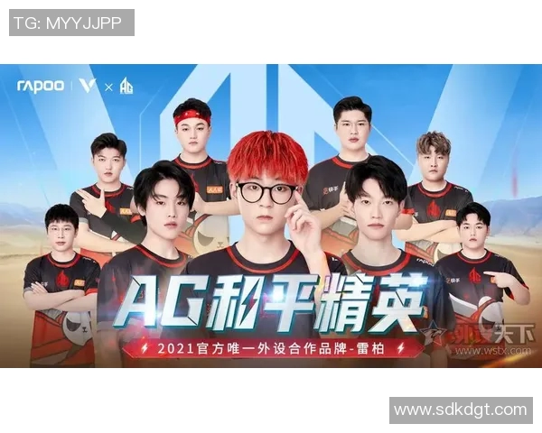 和平精英专题深入解析JDG团队协作的成功秘诀与战术策略MBA