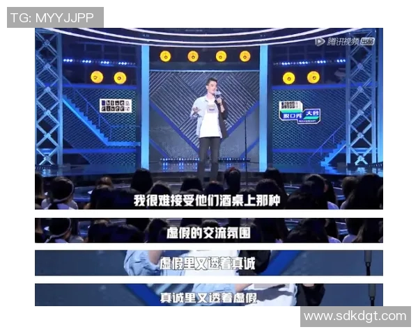 厄德高在国际舞台上的崛起与影响力分析及未来发展前景探讨