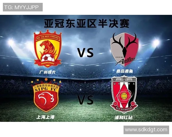 广州恒大对阵鹿岛鹿角精彩直播全程回顾与赛后分析 广州恒大对阵鹿岛鹿角精彩直播全程回顾与赛后分析