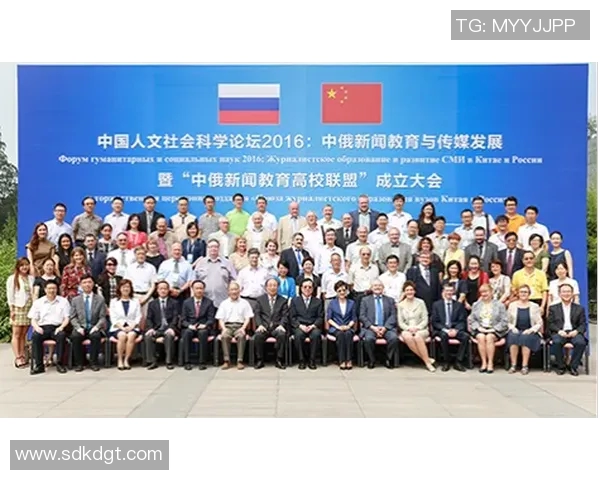 深入探讨什么是国际联盟及其历史背景与影响力分析