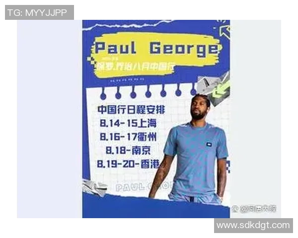 王少杰的成长之路：从青涩少年到篮球场上的璀璨明星