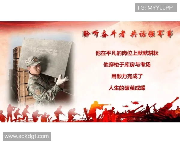 琼斯的传奇旅程:从平凡到卓越的奋斗故事与人生启示 琼斯的传奇旅程:从平凡到卓越的奋斗故事与人生启示