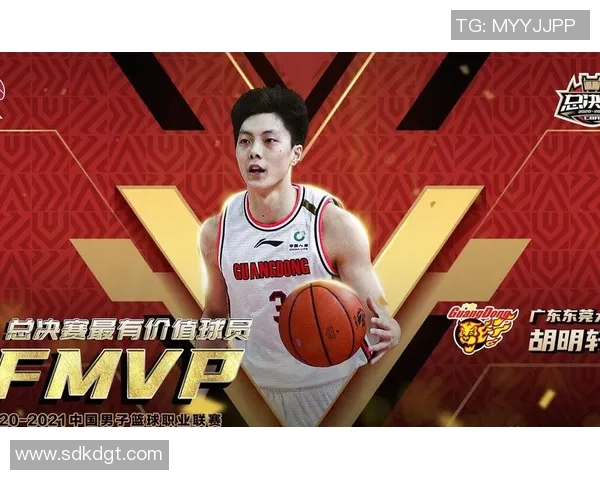 胡明轩的篮球之路：从少年梦想到国家队的荣耀与挑战