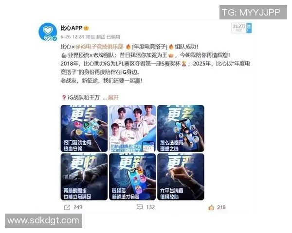 英雄联盟最新速度排行榜揭晓IG战队强势登顶引发热议