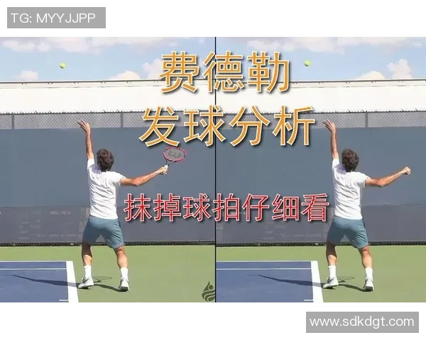 北京网球队技术分析与提升策略探讨聚焦网球发展新趋势