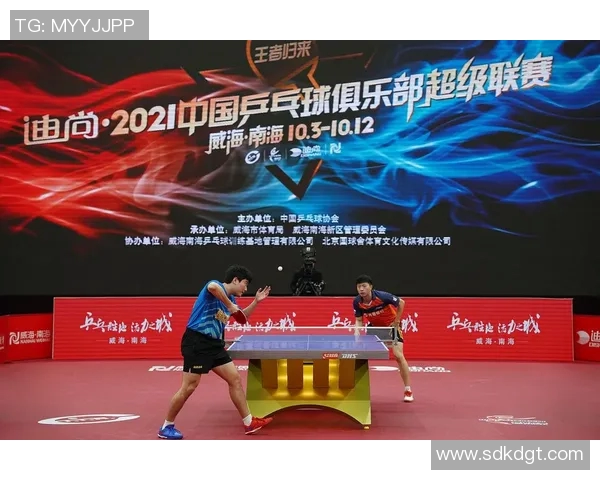 成都乒乓球队意识探讨：从训练到比赛的全方位分析与启示