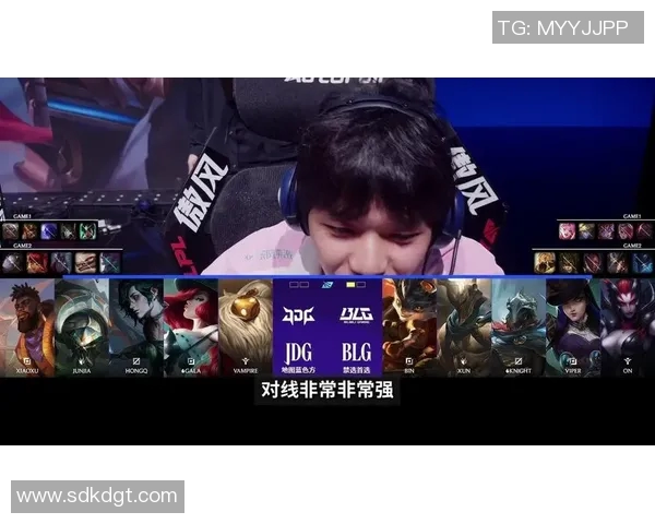 BLG状态引发热议电竞圈对其表现的不同看法与分析 BLG状态引发热议电竞圈对其表现的不同看法与分析